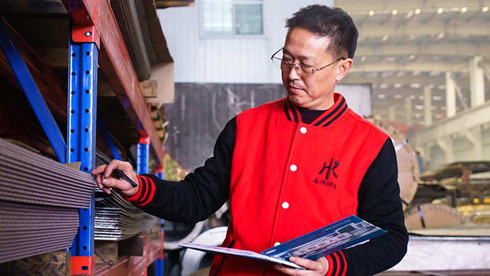 海潤(rùn)鋼鐵-加工生產(chǎn) 海潤(rùn)鋼鐵-加工生產(chǎn)